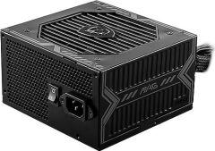 MSI MAG A750BN PCIE5 750W 80+ Bronze Power Supply